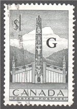 Canada Scott O32 Used F